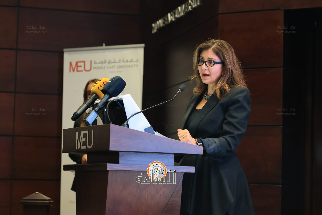 Madar Al-Saa Images 0.0697813525156269