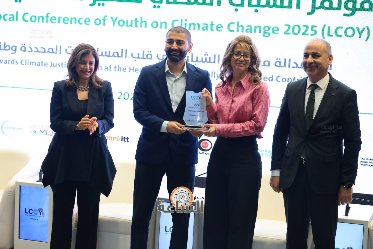 Madar Al-Saa Images 0.04733121953837949