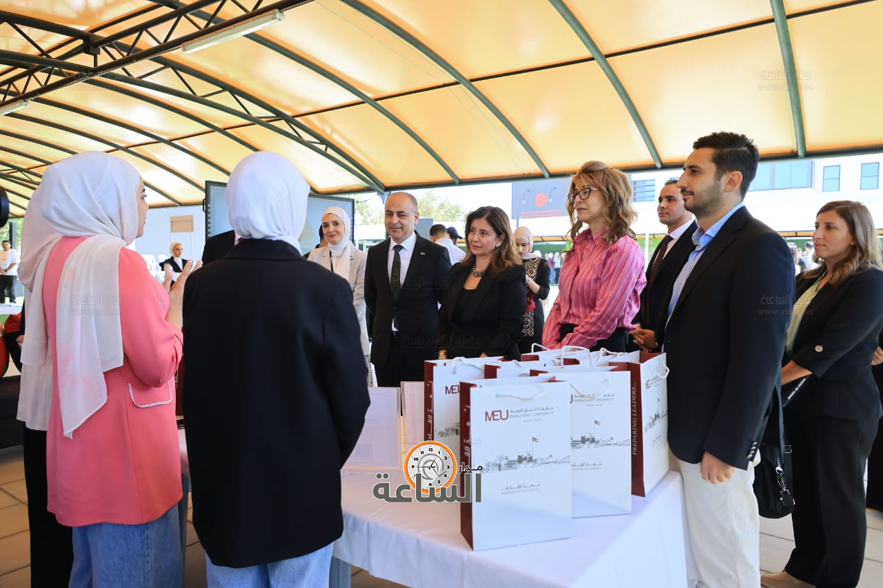 Madar Al-Saa Images 0.5191581235036454