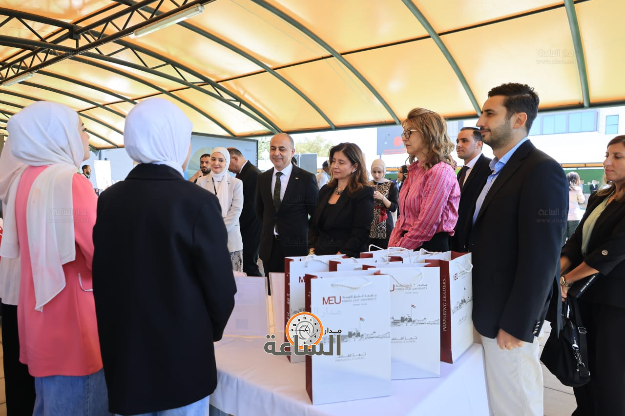 Madar Al-Saa Images 0.20844386792429892