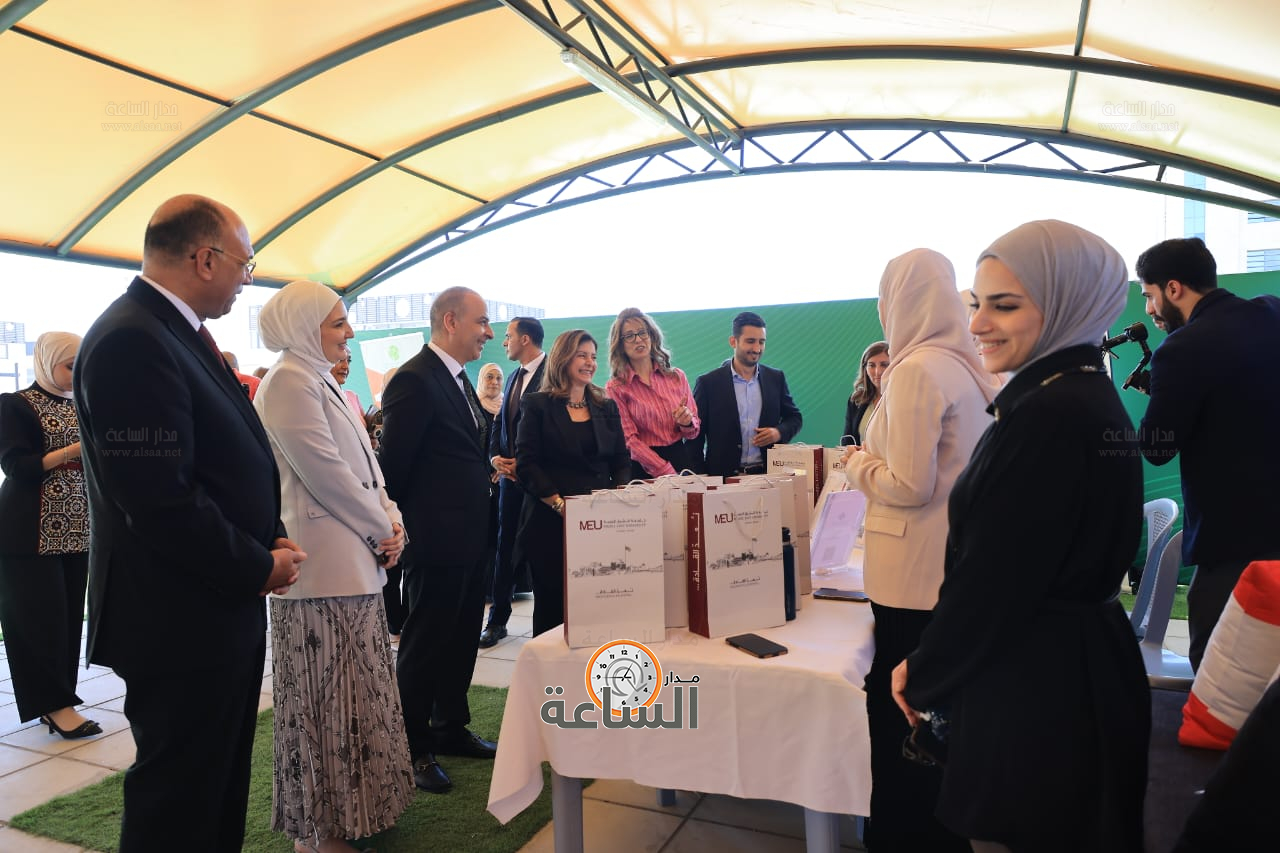 Madar Al-Saa Images 0.49372590844098496