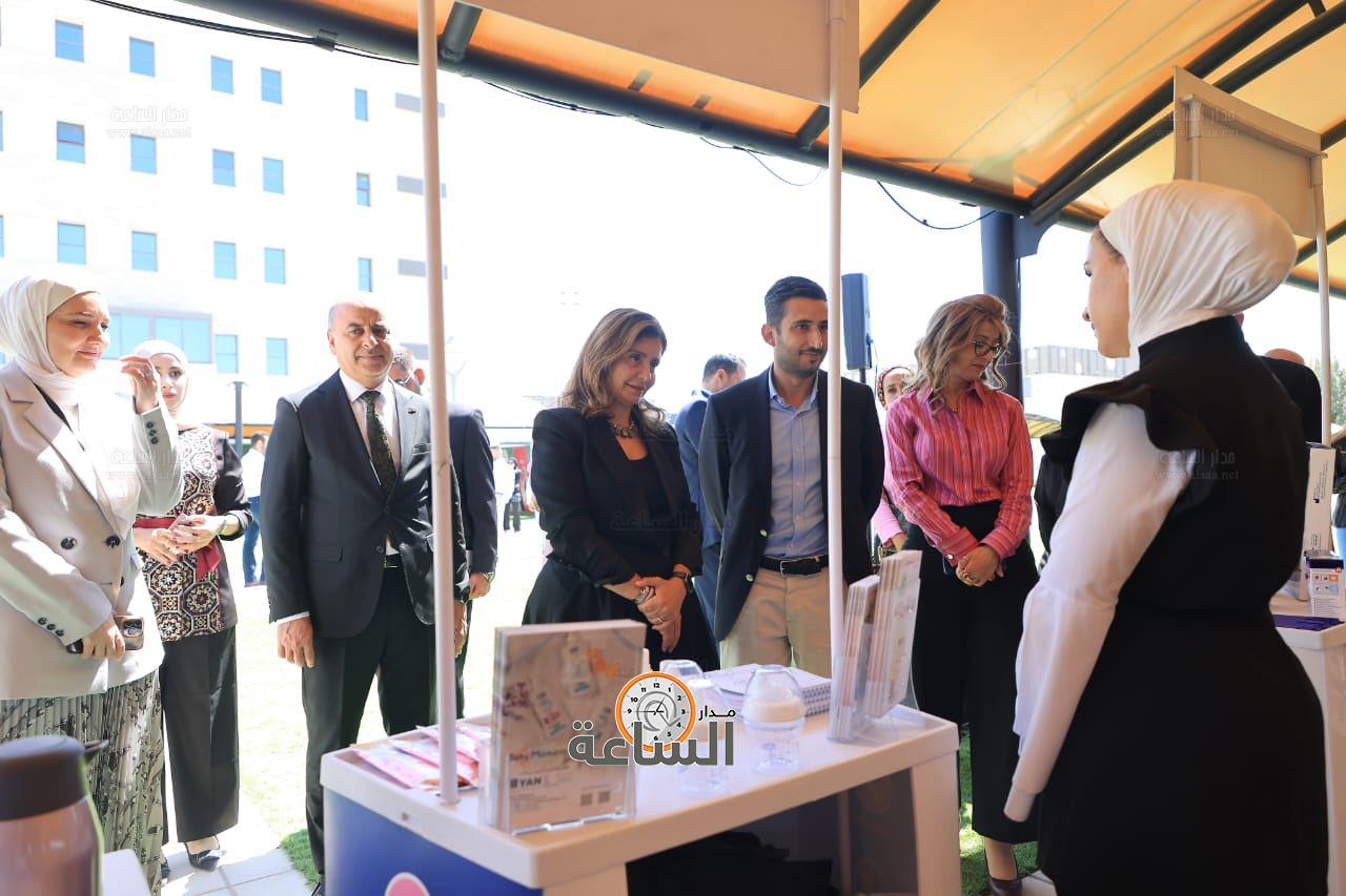 Madar Al-Saa Images 0.25306688038500513