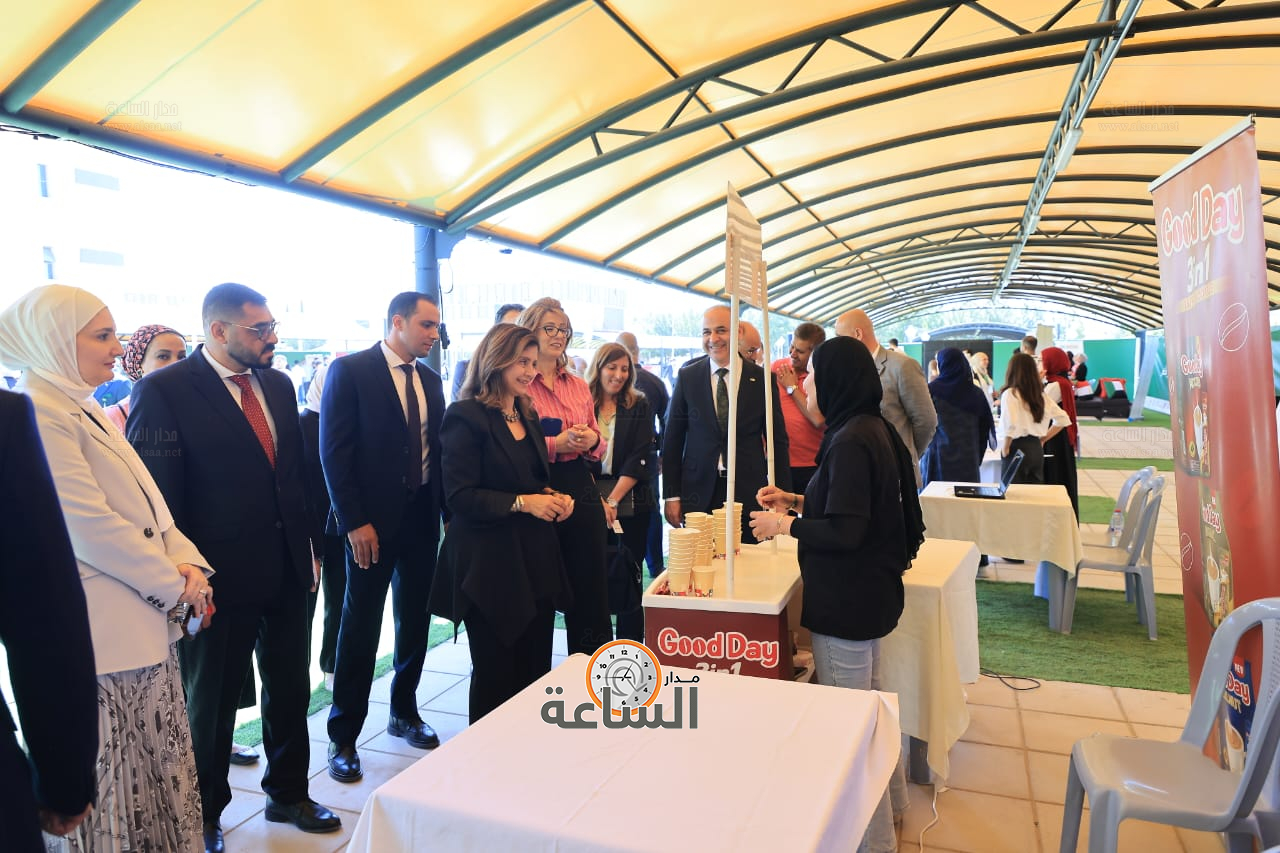 Madar Al-Saa Images 0.5191575565369262