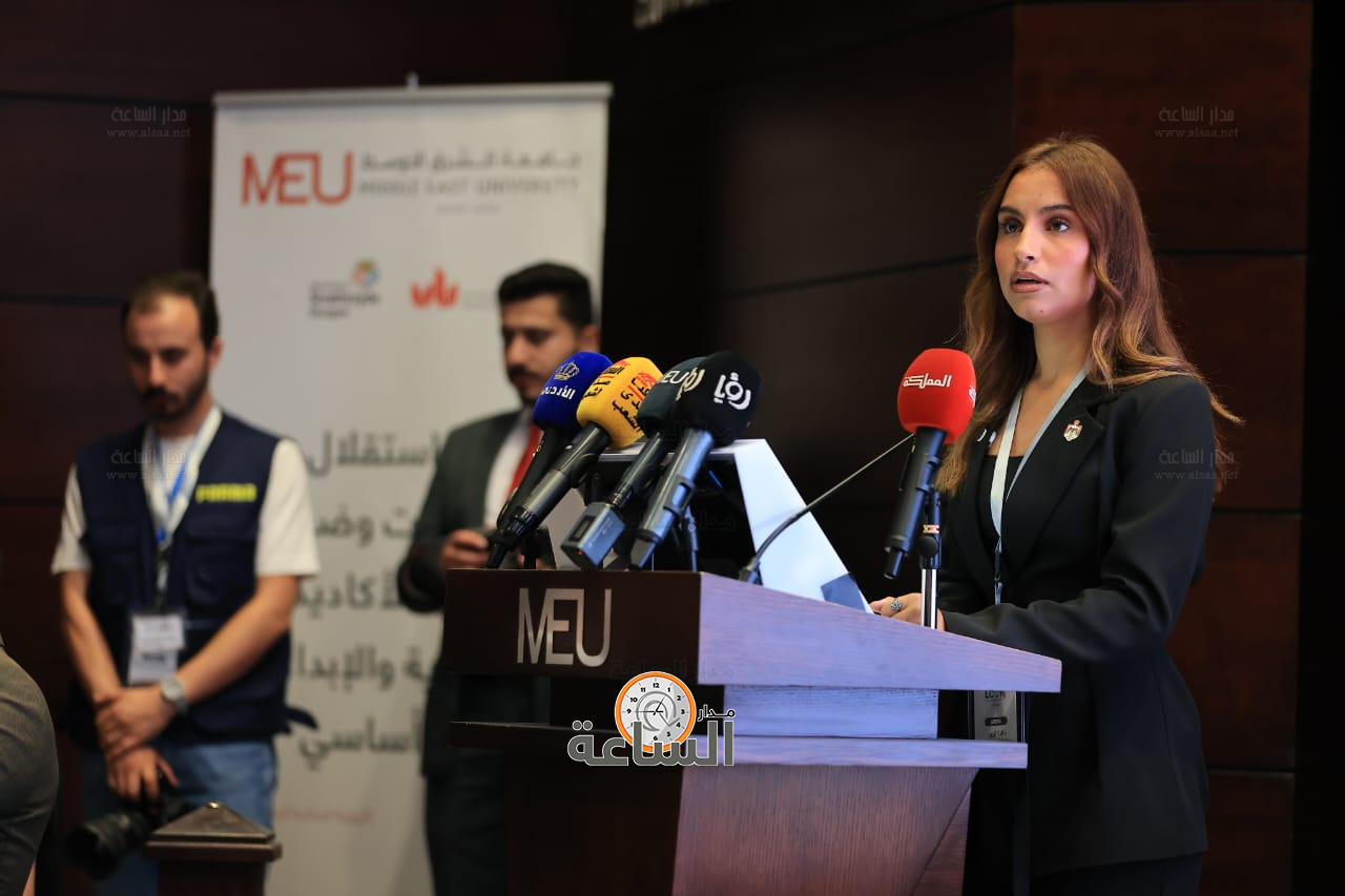 Madar Al-Saa Images 0.1659375007345586