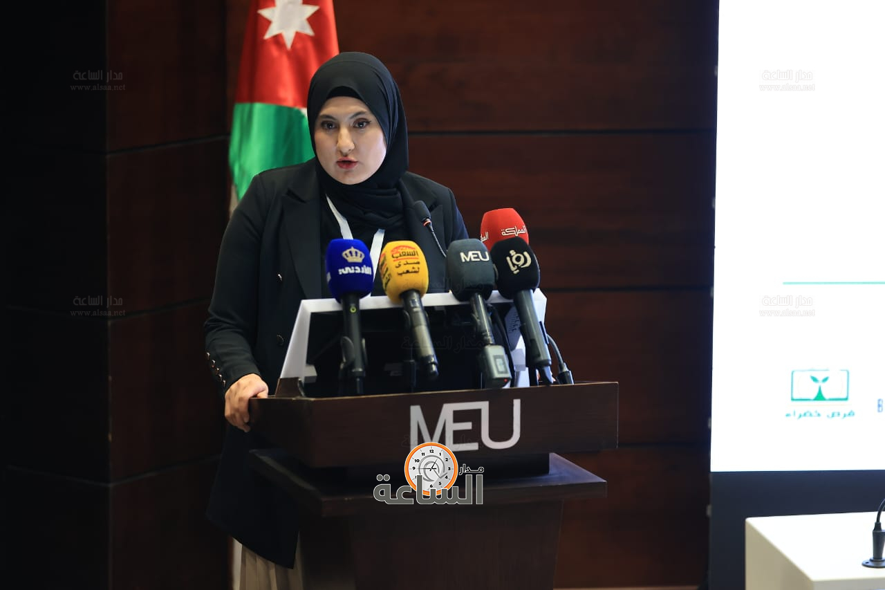 Madar Al-Saa Images 0.4226202946232295