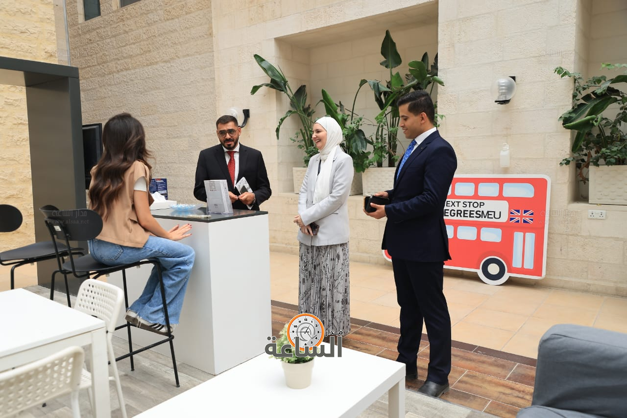 Madar Al-Saa Images 0.992108248428437