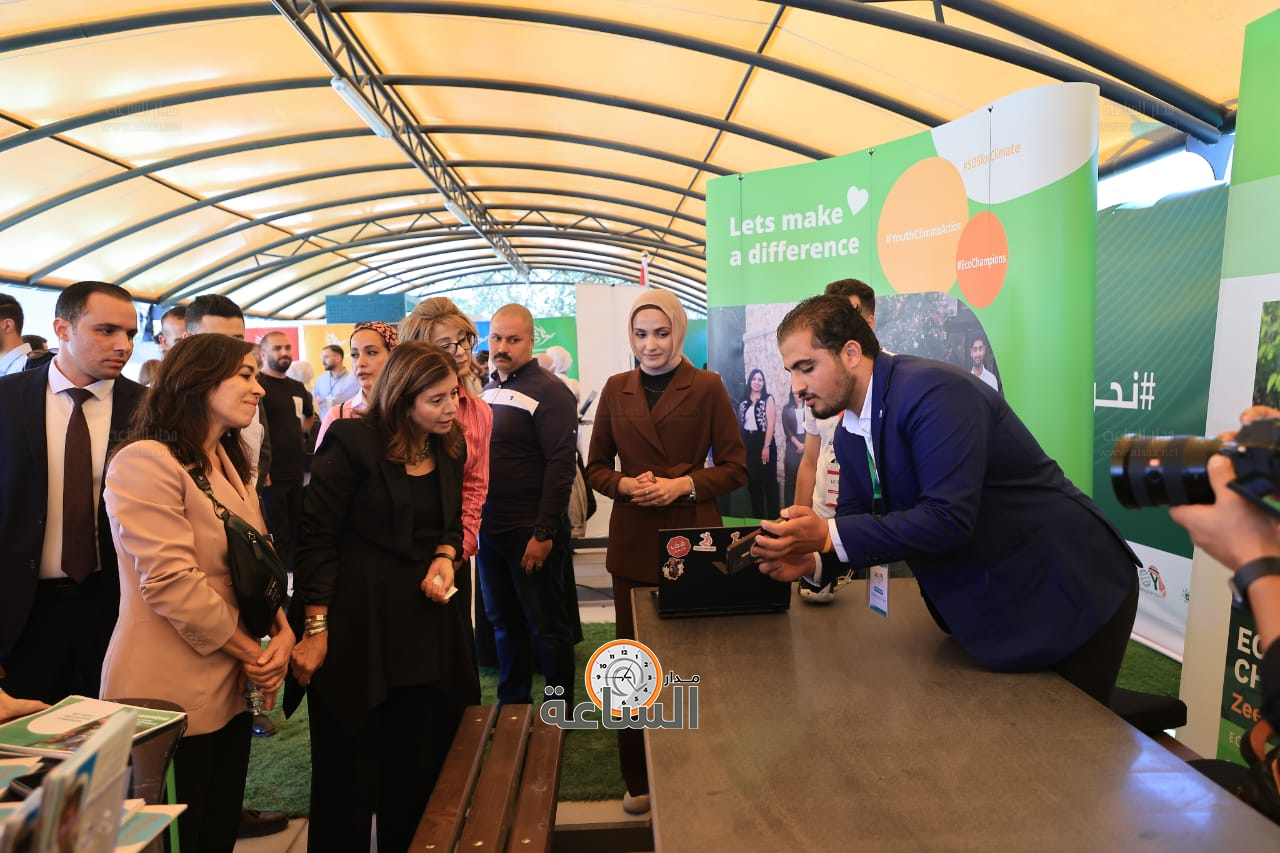 Madar Al-Saa Images 0.19303788636802766