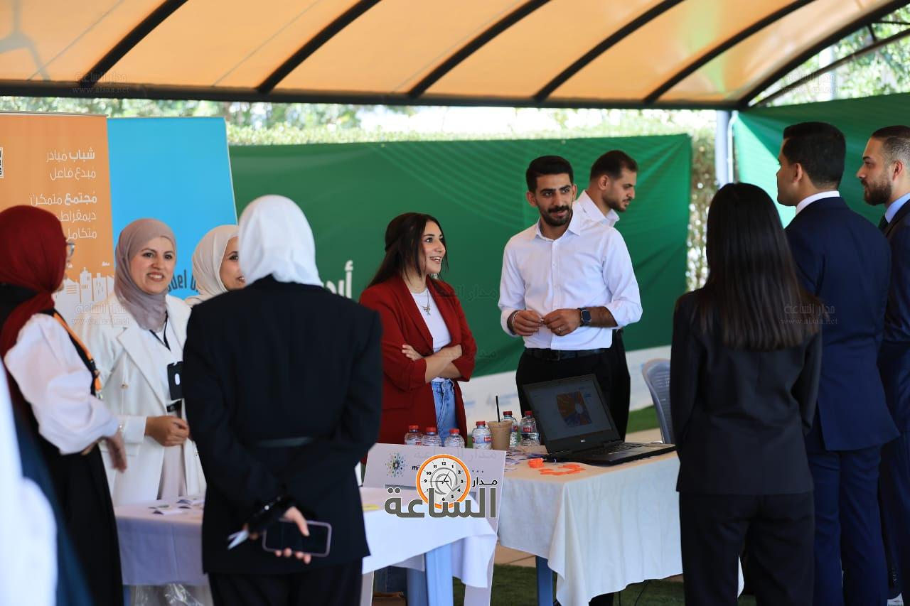 Madar Al-Saa Images 0.8823904427415298