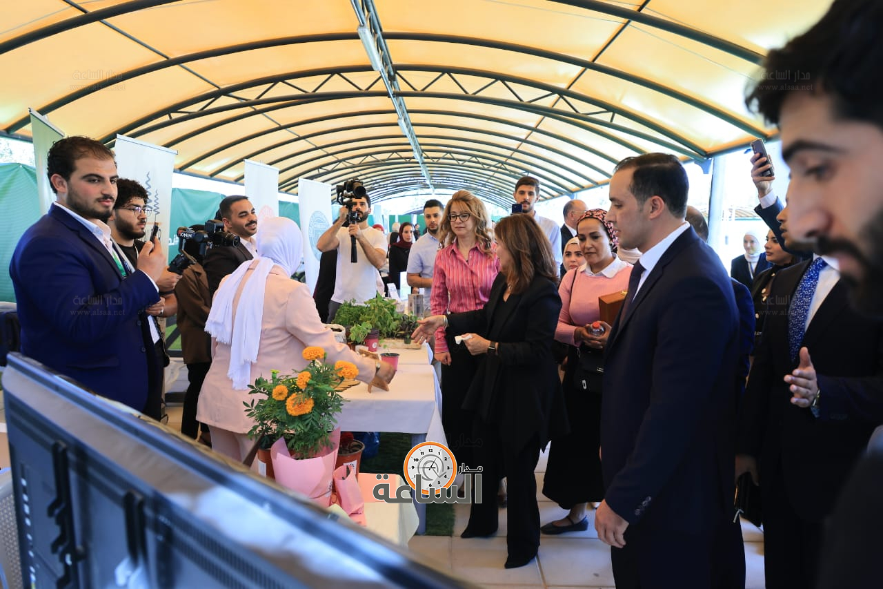 Madar Al-Saa Images 0.8449592480928177