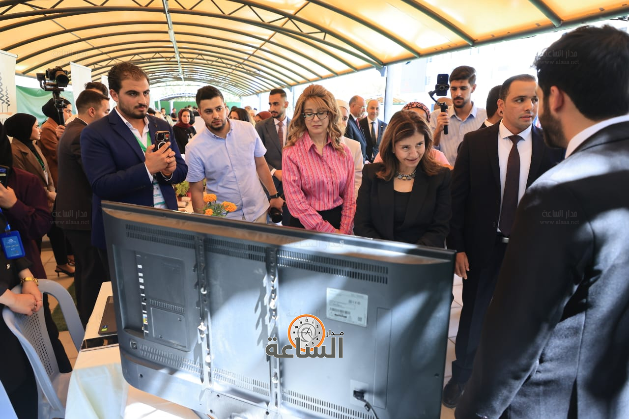 Madar Al-Saa Images 0.17267496488100686