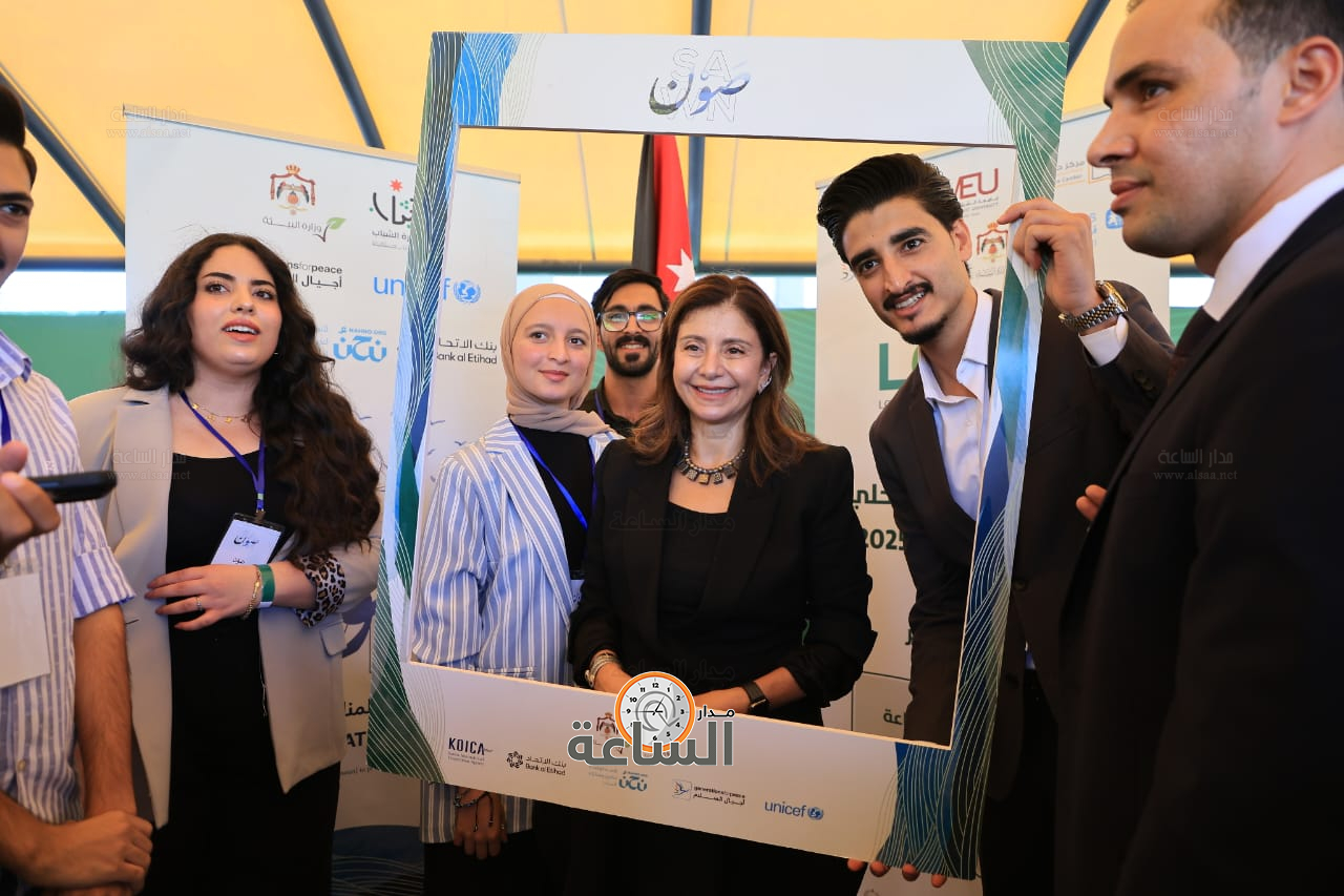 Madar Al-Saa Images 0.5601331546310547