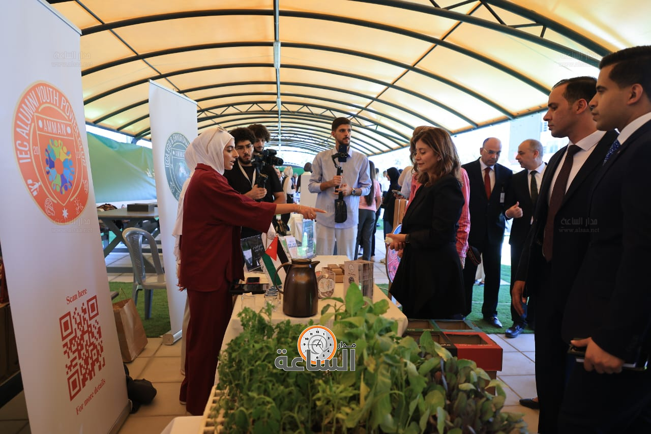 Madar Al-Saa Images 0.1964253171152065