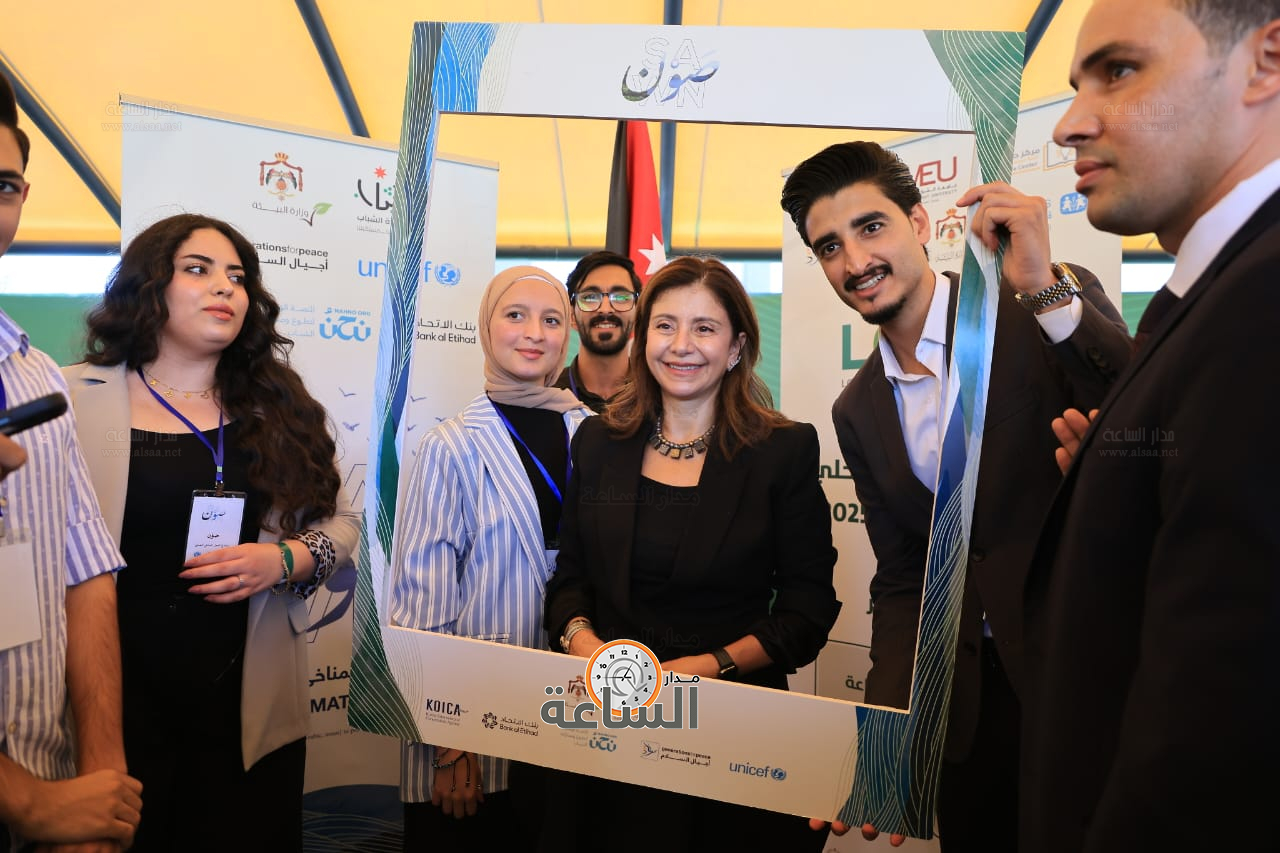 Madar Al-Saa Images 0.5312639259976873