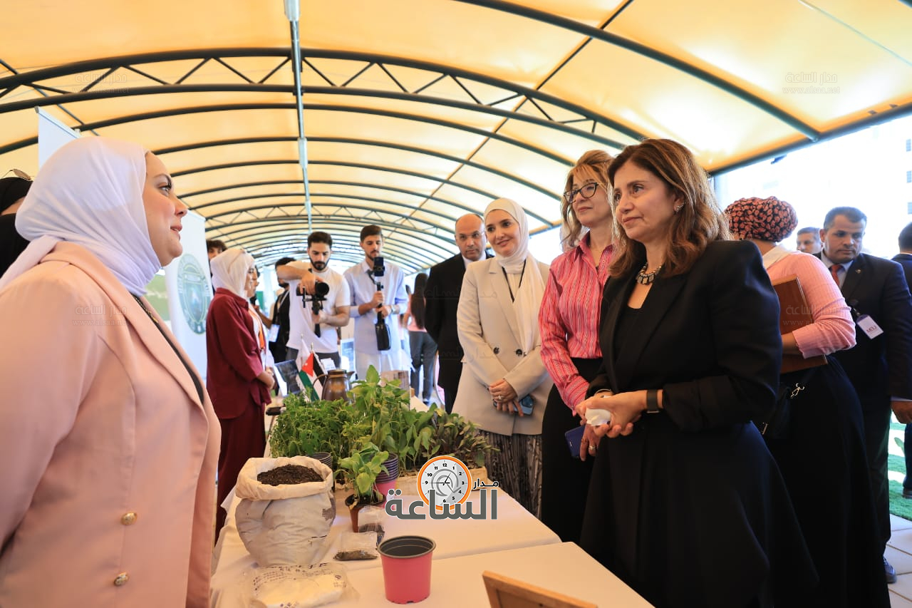 Madar Al-Saa Images 0.9820675640206508