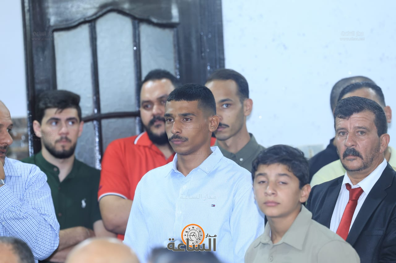 Madar Al-Saa Images 0.8873645355435275