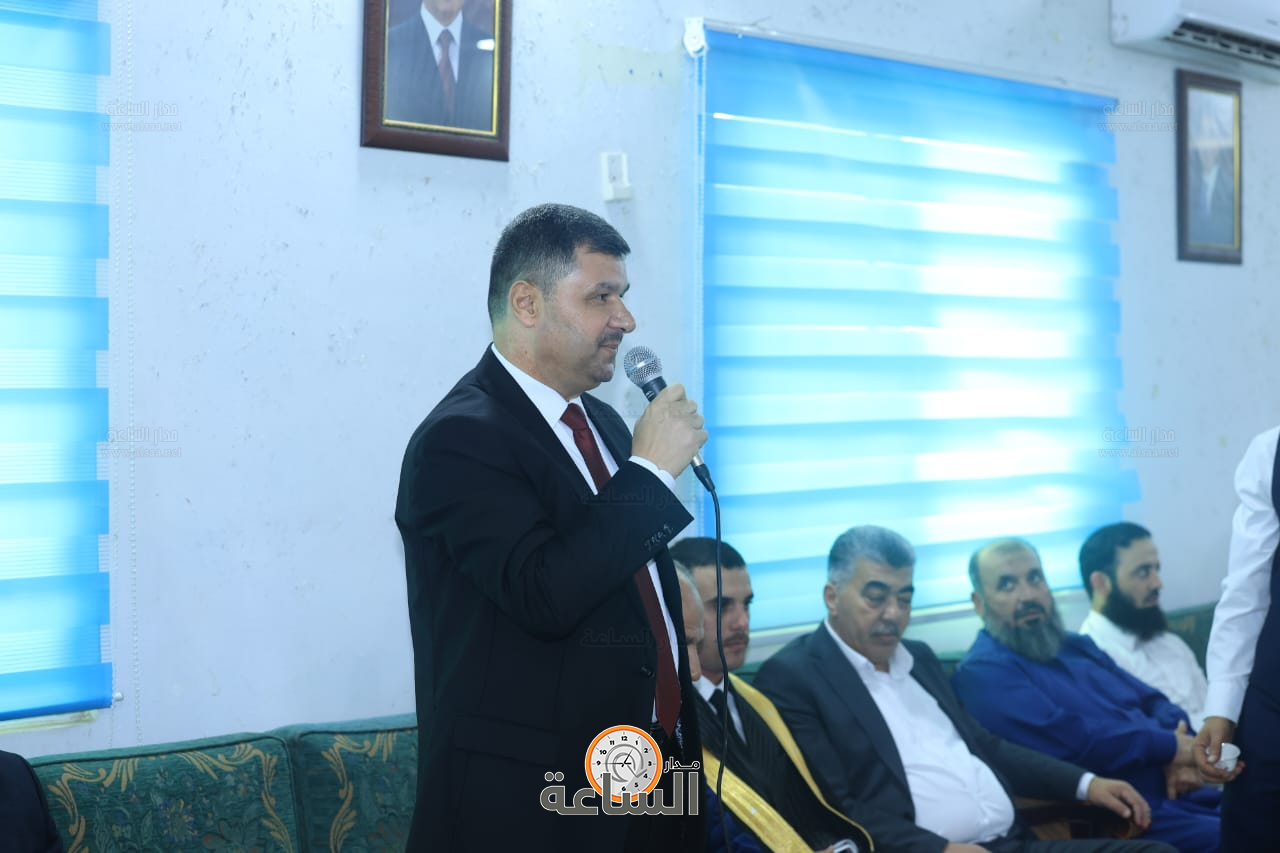 Madar Al-Saa Images 0.6323270548371026