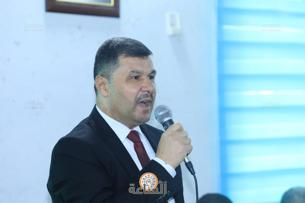 Madar Al-Saa Images 0.8132173731965026