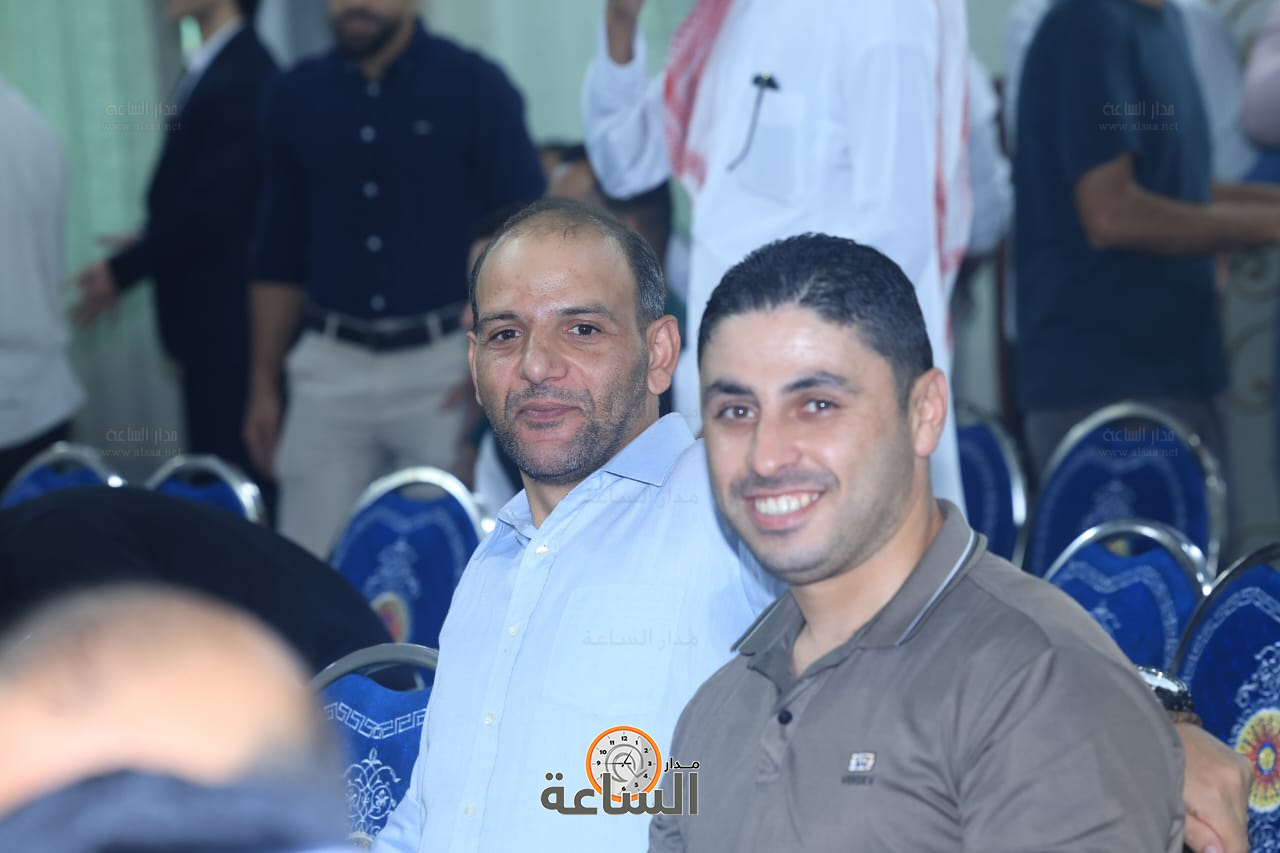 Madar Al-Saa Images 0.20538532813037036