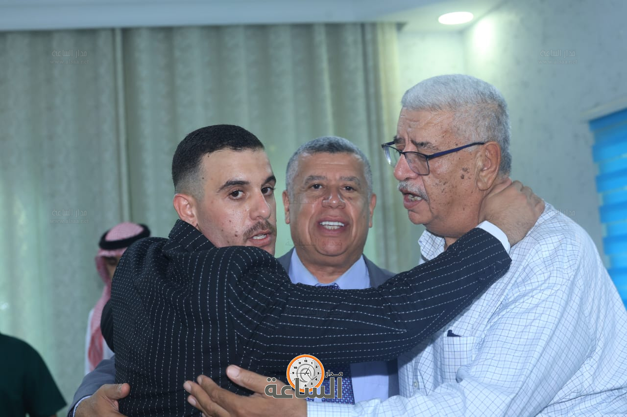 Madar Al-Saa Images 0.21236400041393344