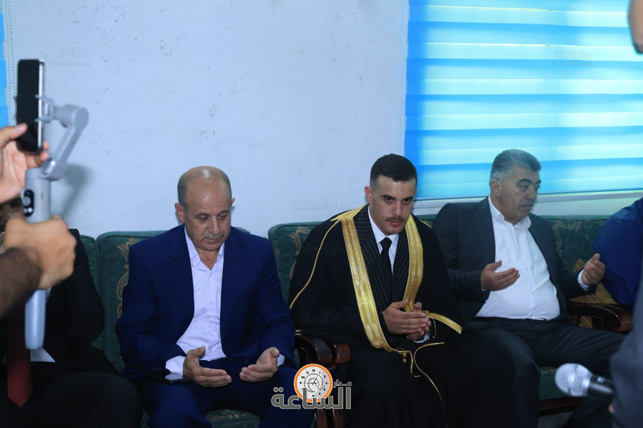 Madar Al-Saa Images 0.26788115318635153