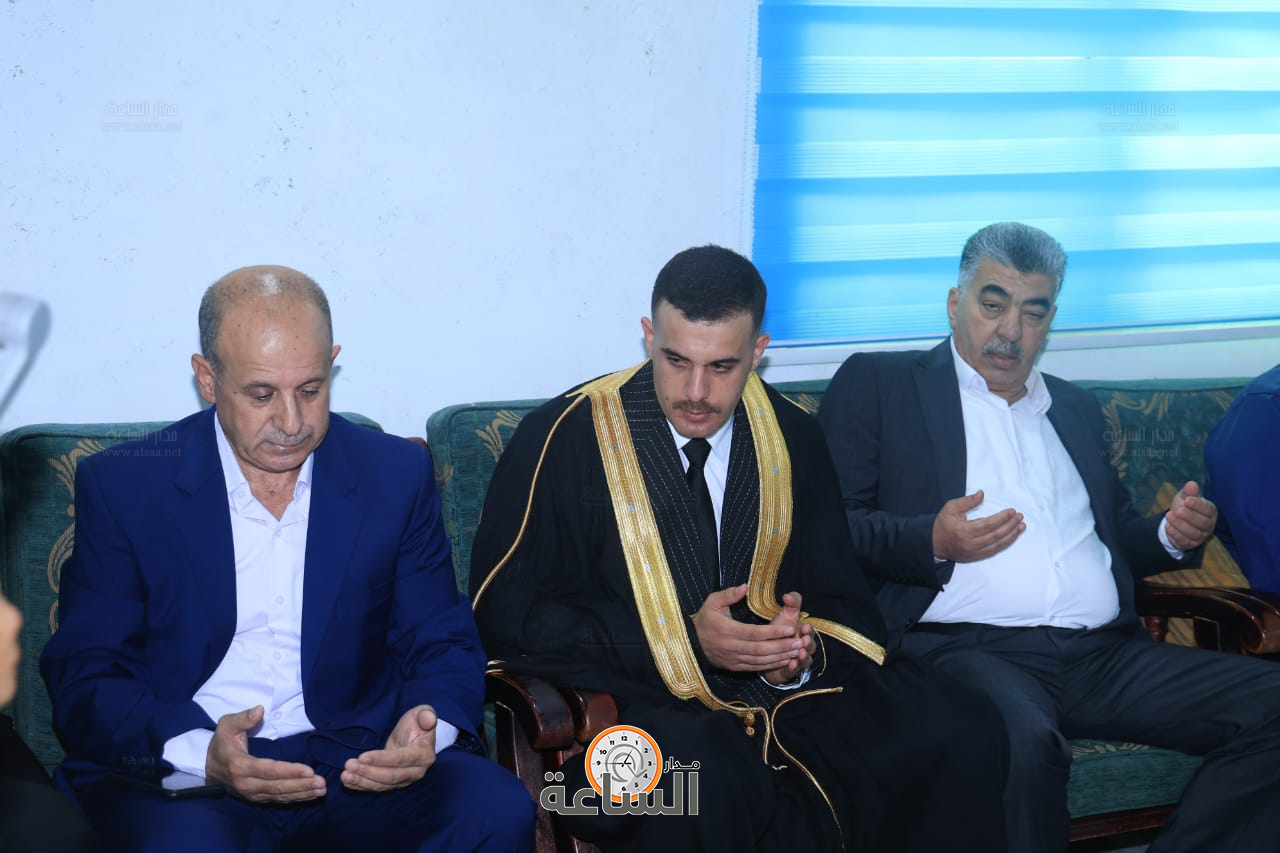 Madar Al-Saa Images 0.5544010614603426