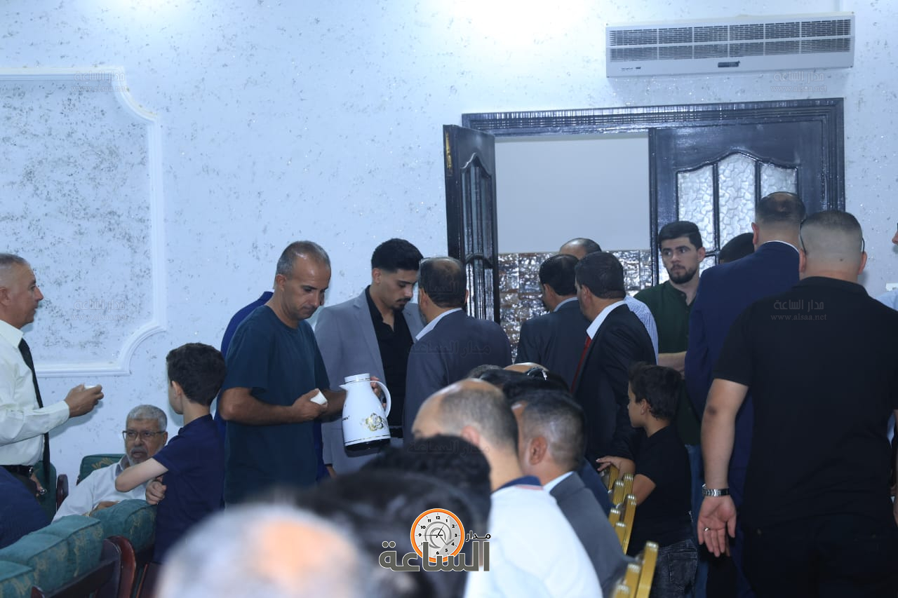 Madar Al-Saa Images 0.5491339752384641