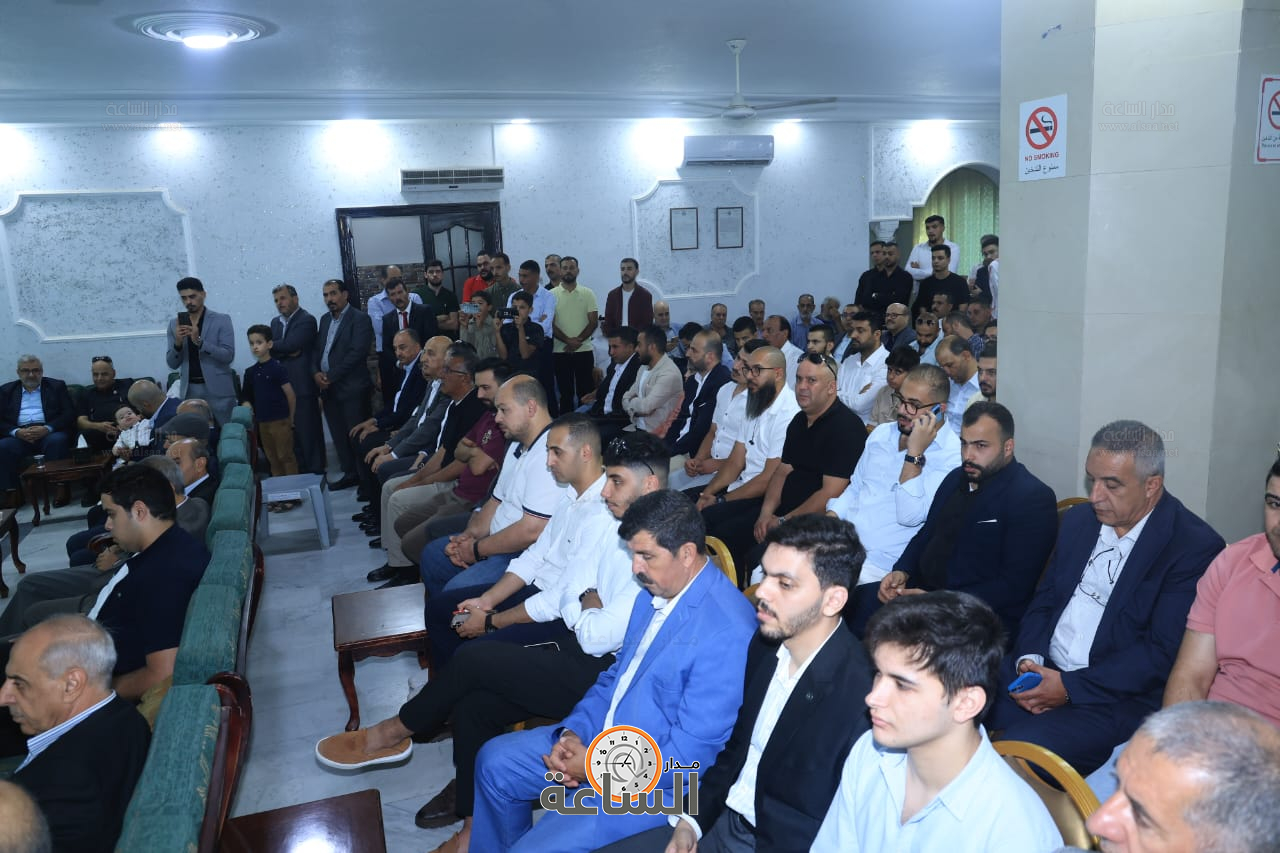 Madar Al-Saa Images 0.7522075112864846