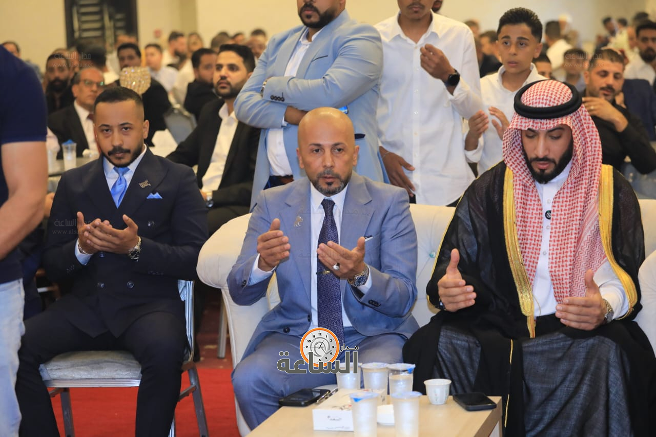 Madar Al-Saa Images 0.6724309086175767