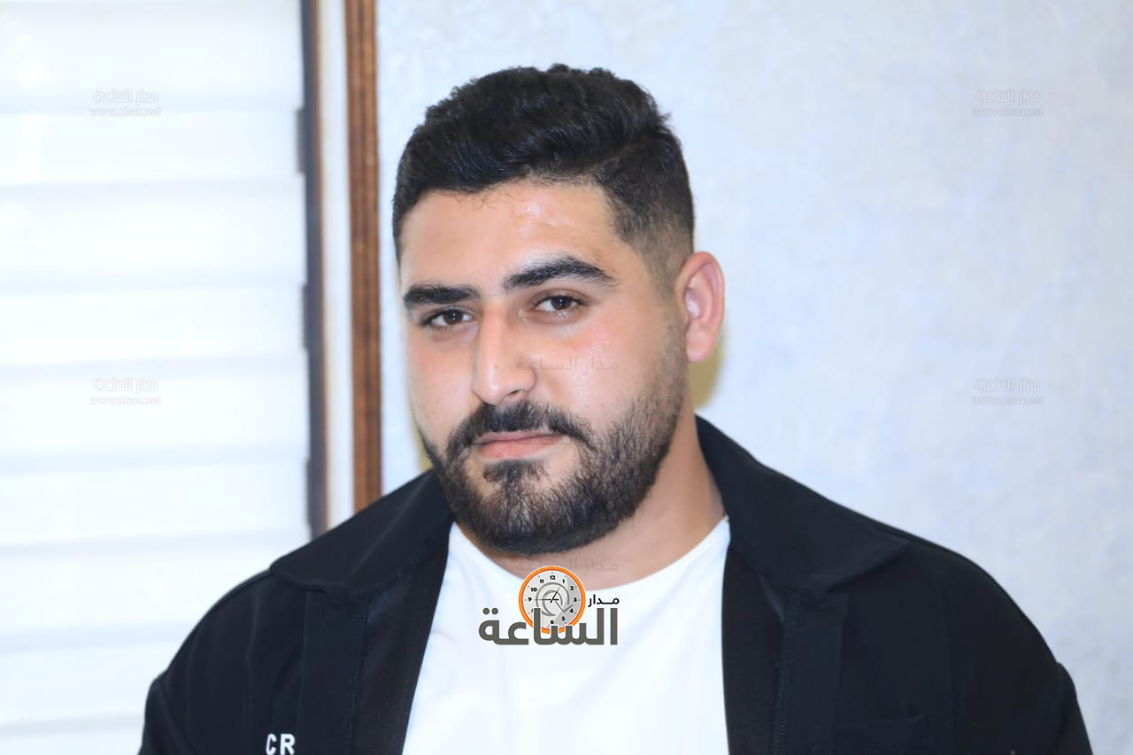 Madar Al-Saa Images 0.3109616704856146