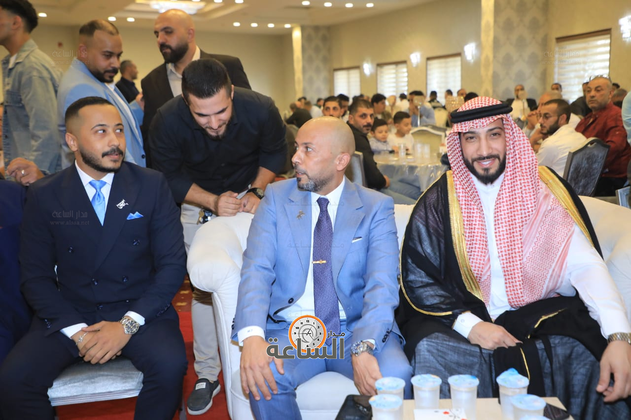 Madar Al-Saa Images 0.23935766992964547