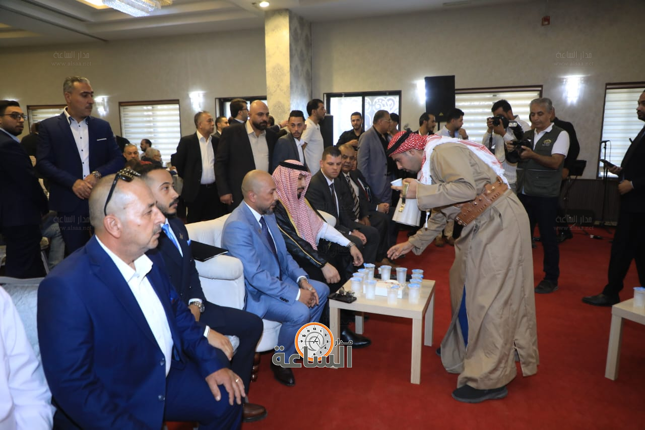 Madar Al-Saa Images 0.5987856111891344