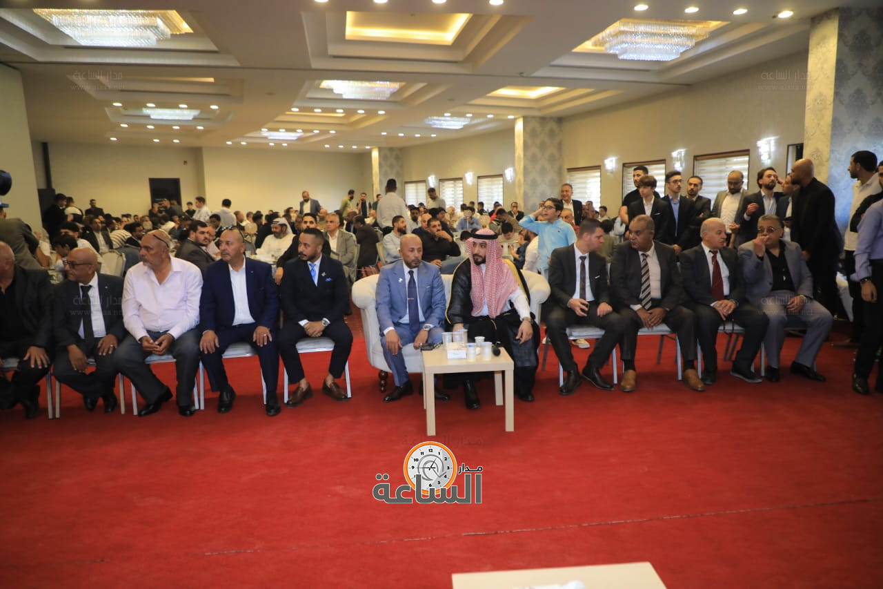 Madar Al-Saa Images 0.5341692074593822