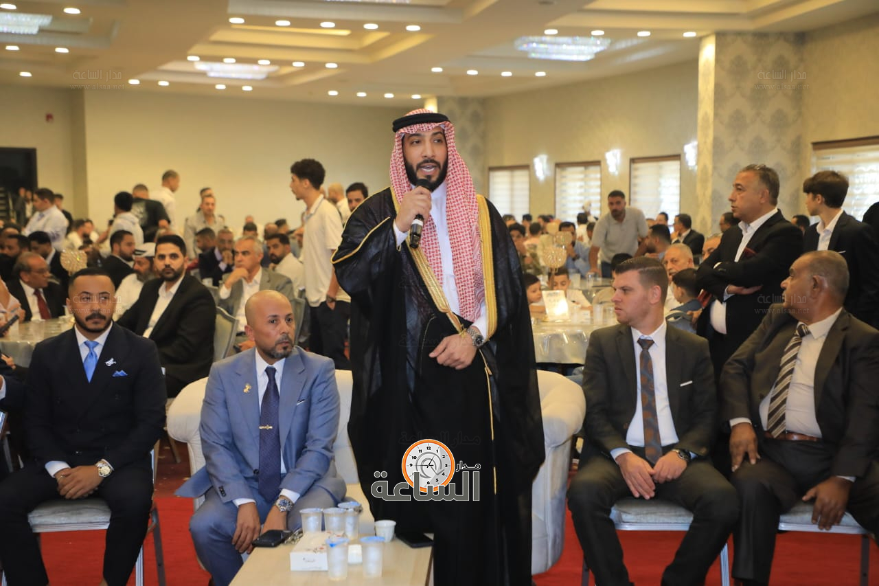 Madar Al-Saa Images 0.25215043063471965