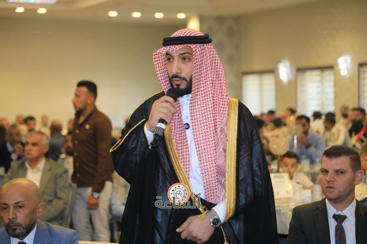 Madar Al-Saa Images 0.44169137533416025