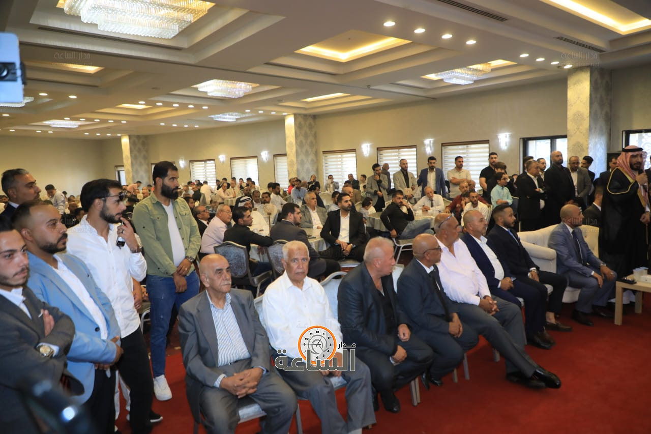 Madar Al-Saa Images 0.9556127061821045