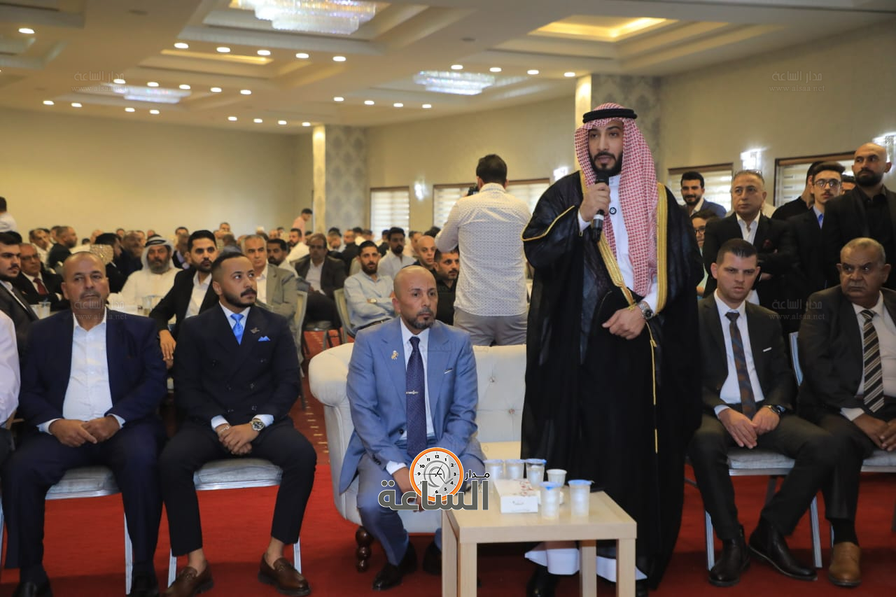 Madar Al-Saa Images 0.9069795703300311