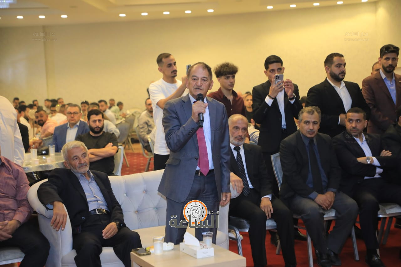 Madar Al-Saa Images 0.0463881657360965