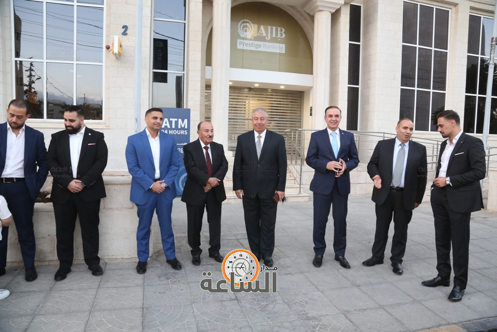 Madar Al-Saa Images 0.6560024021044373