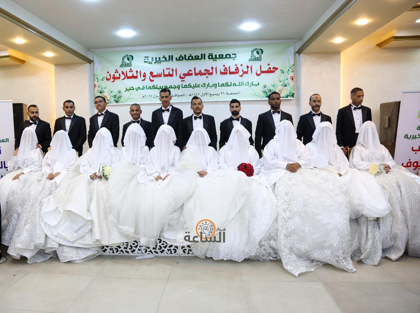 Madar Al-Saa Images 0.316754925141035