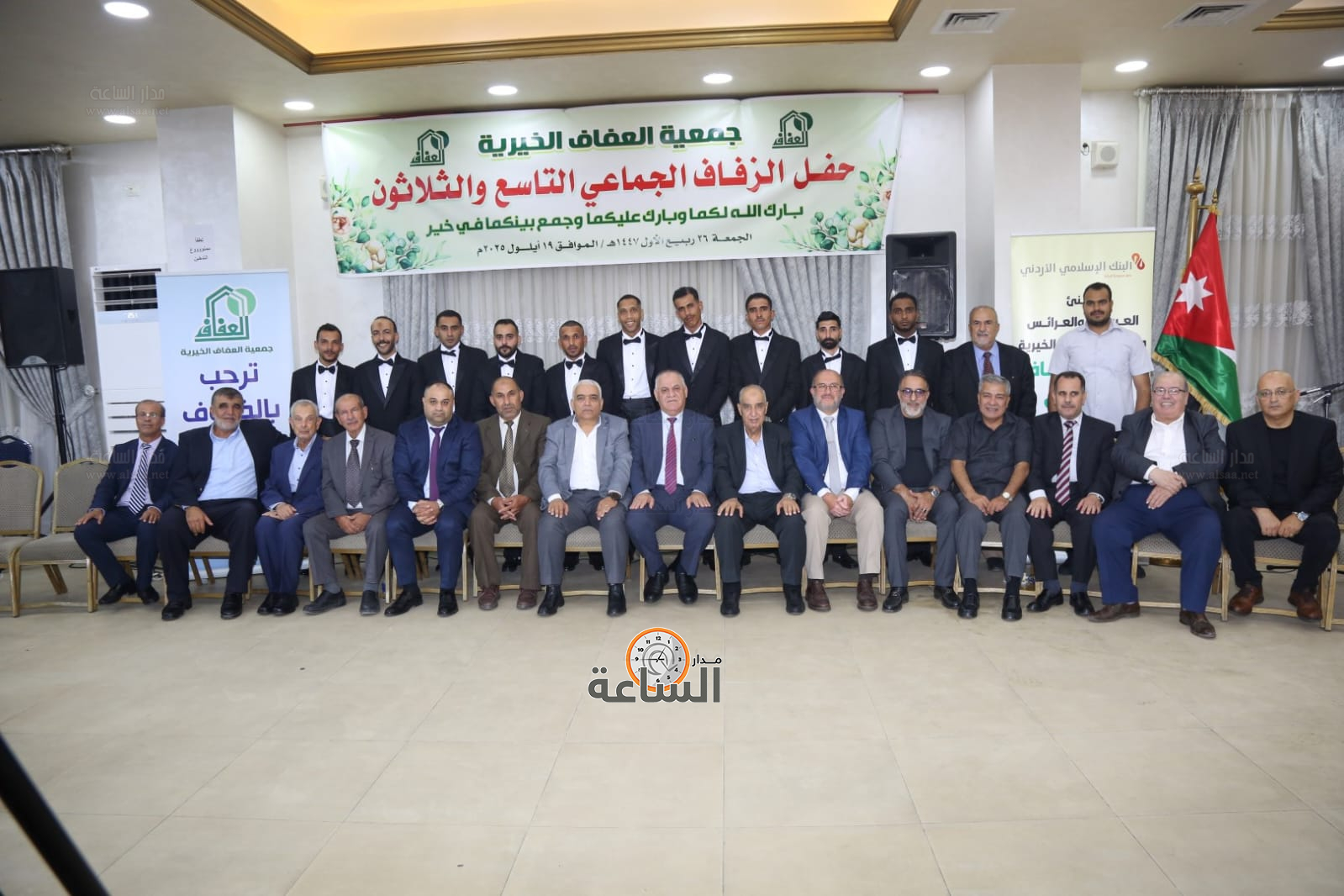 Madar Al-Saa Images 0.17419535545260112