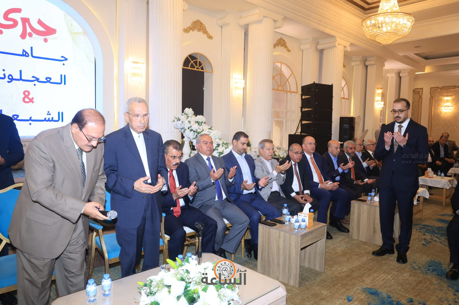 Madar Al-Saa Images 0.6738471373434446