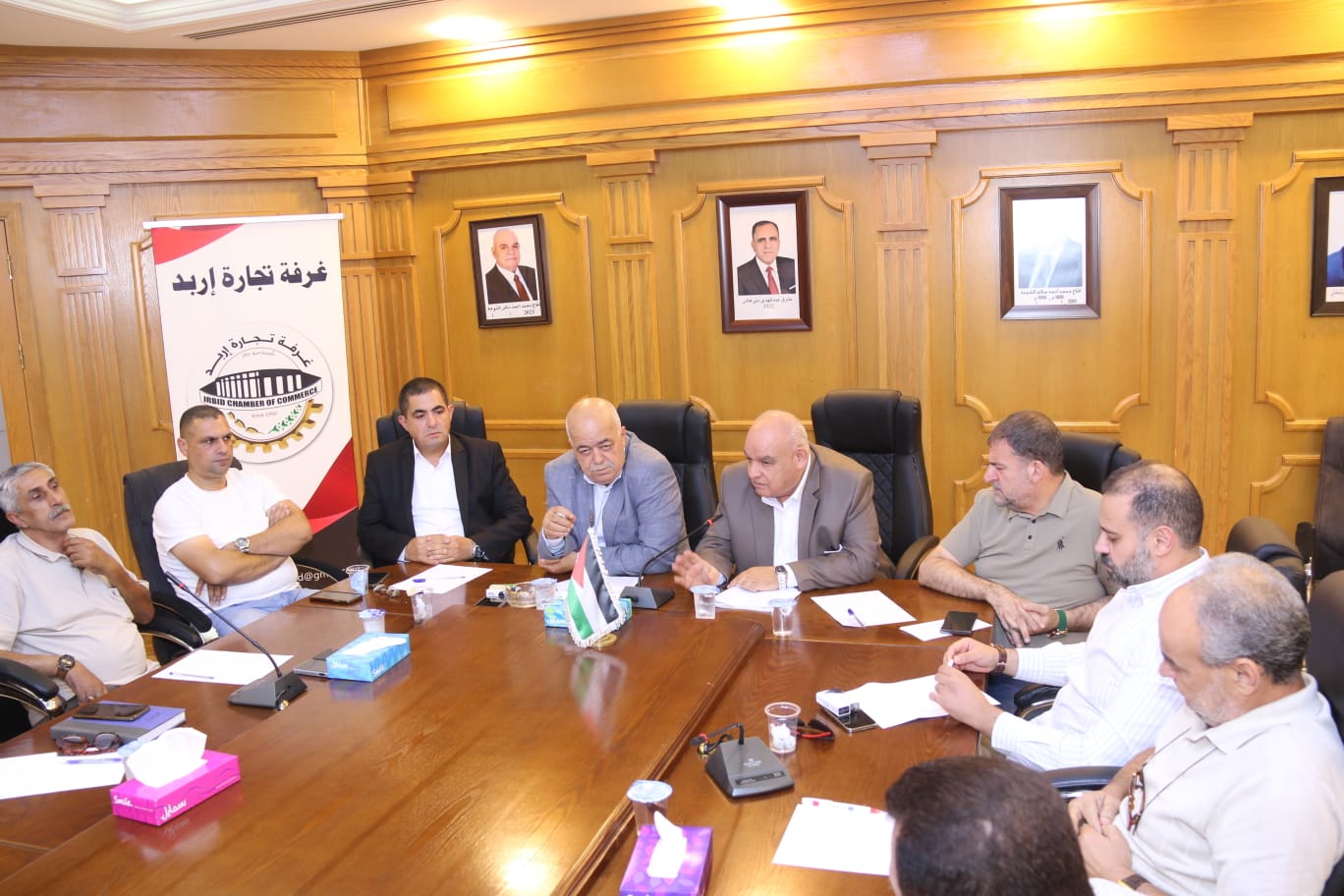 Madar Al-Saa Images 0.1281314326849874