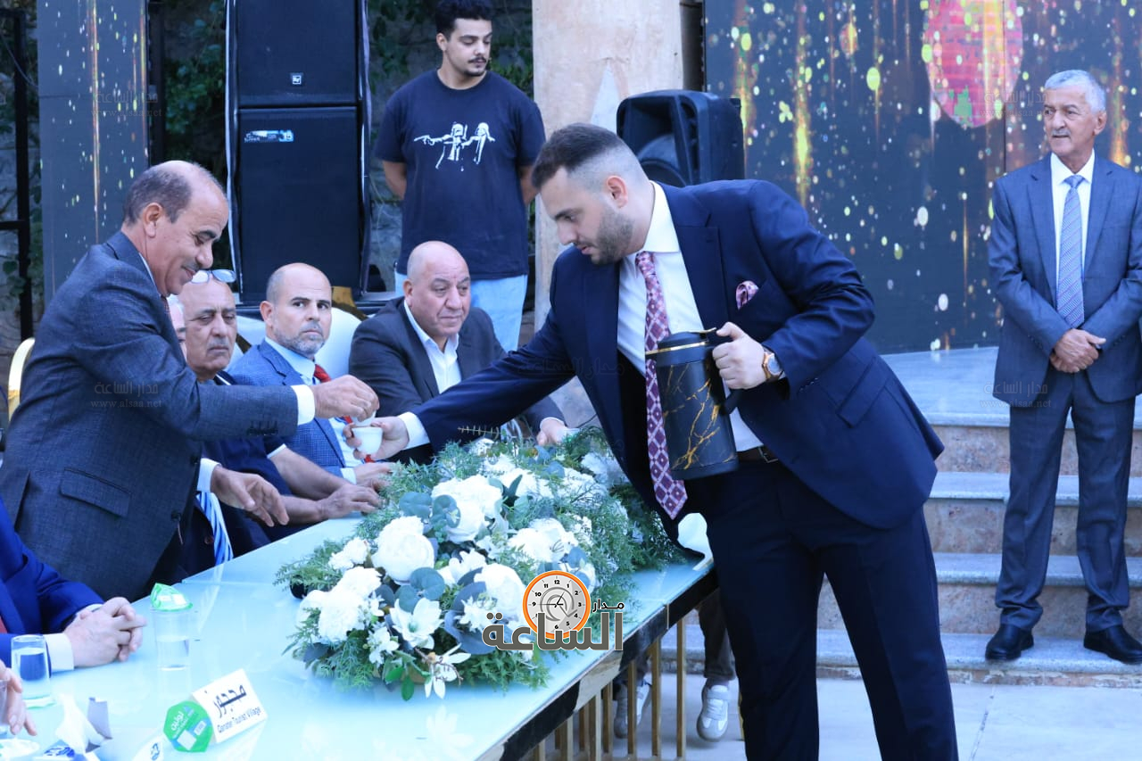 Madar Al-Saa Images 0.11783870875981795