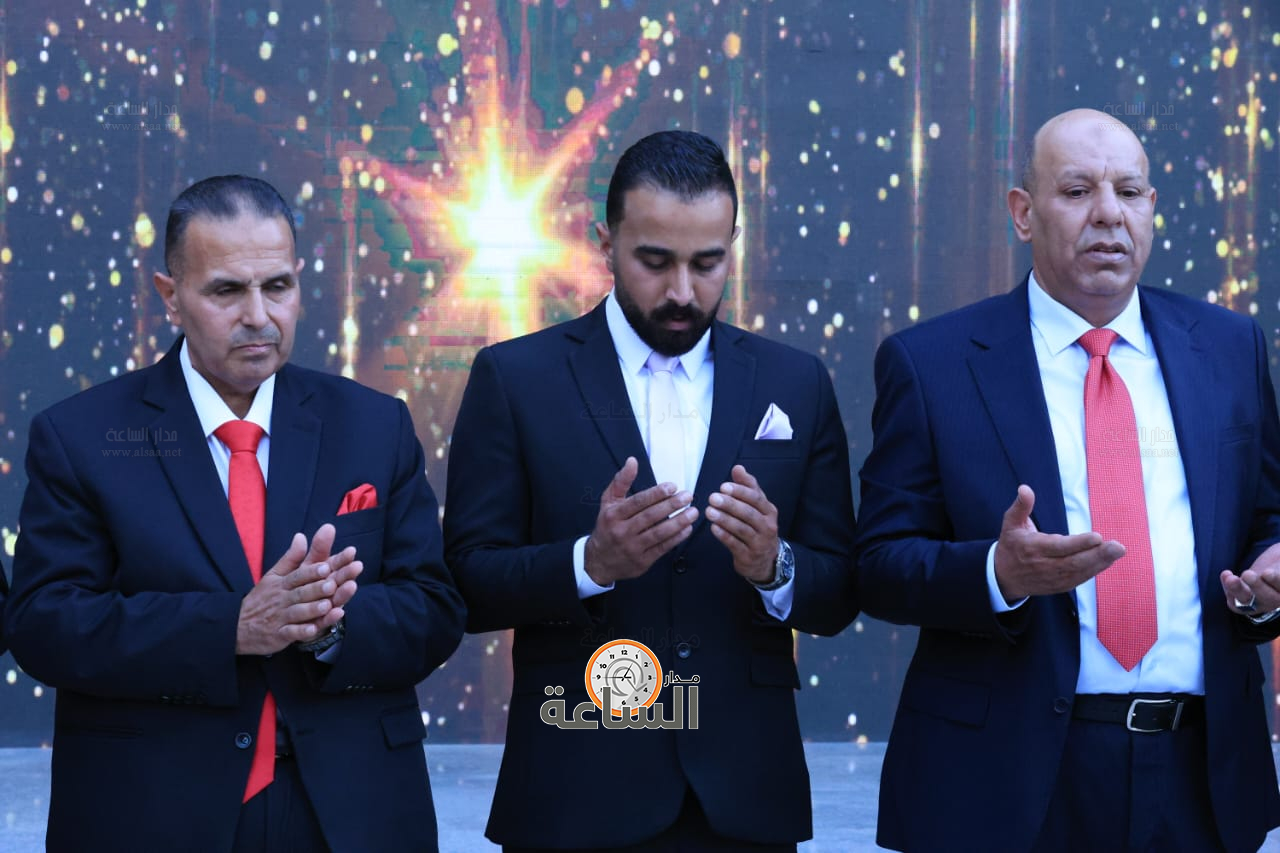 Madar Al-Saa Images 0.7847146723182433