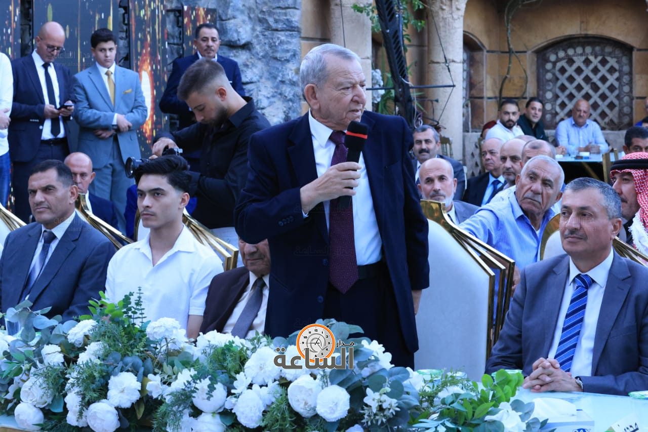 Madar Al-Saa Images 0.42971372379554473