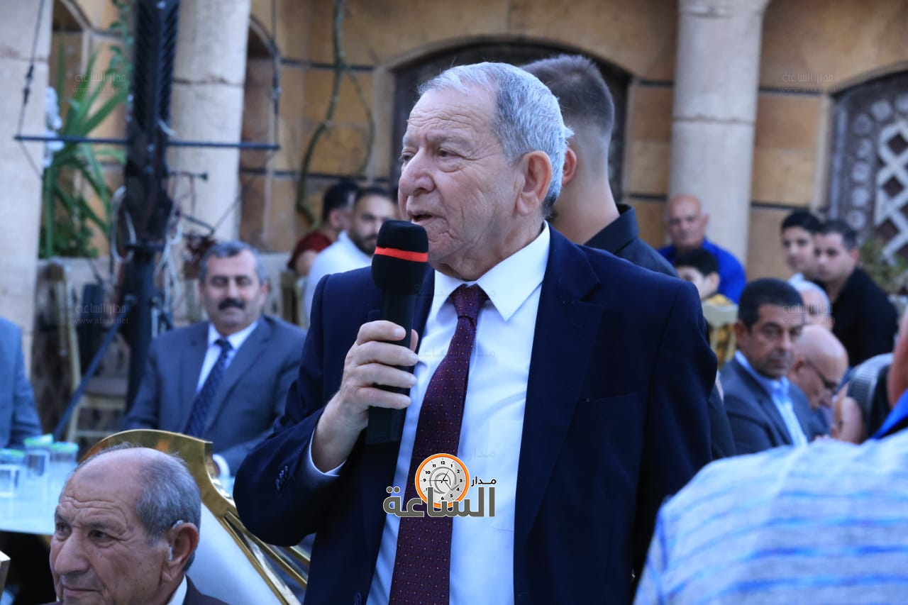 Madar Al-Saa Images 0.23532658601036838