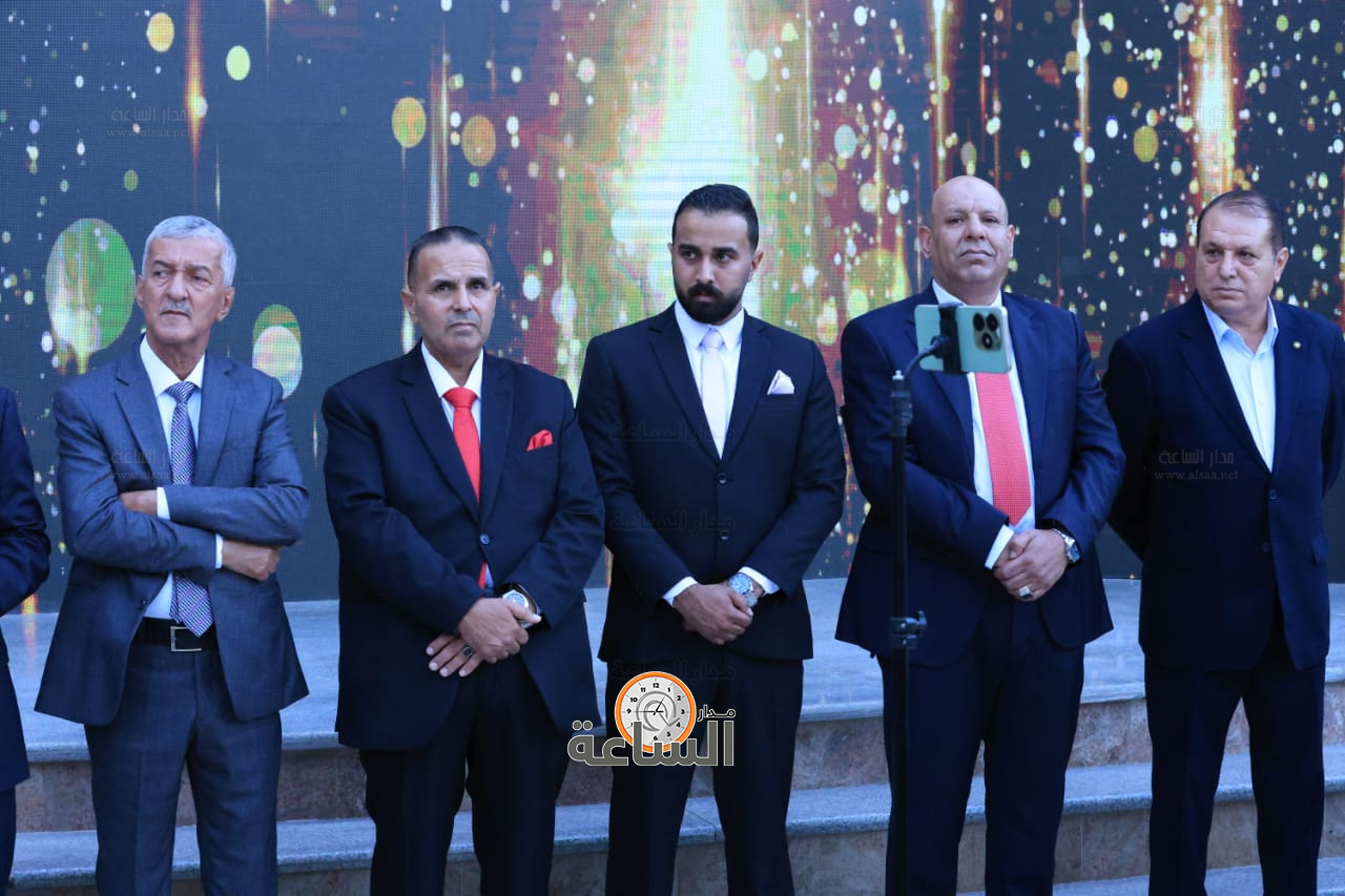 Madar Al-Saa Images 0.06344342480923404