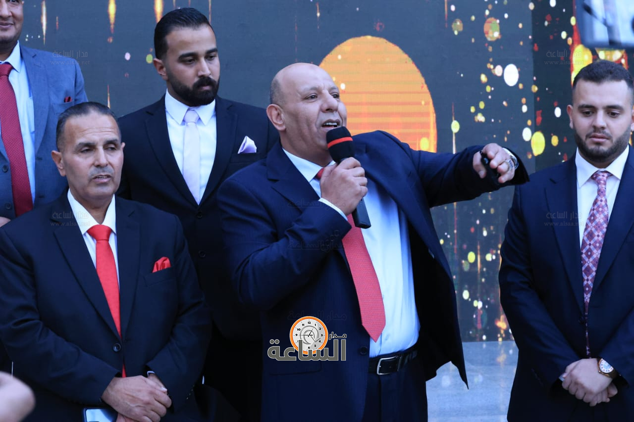 Madar Al-Saa Images 0.3343439166220037