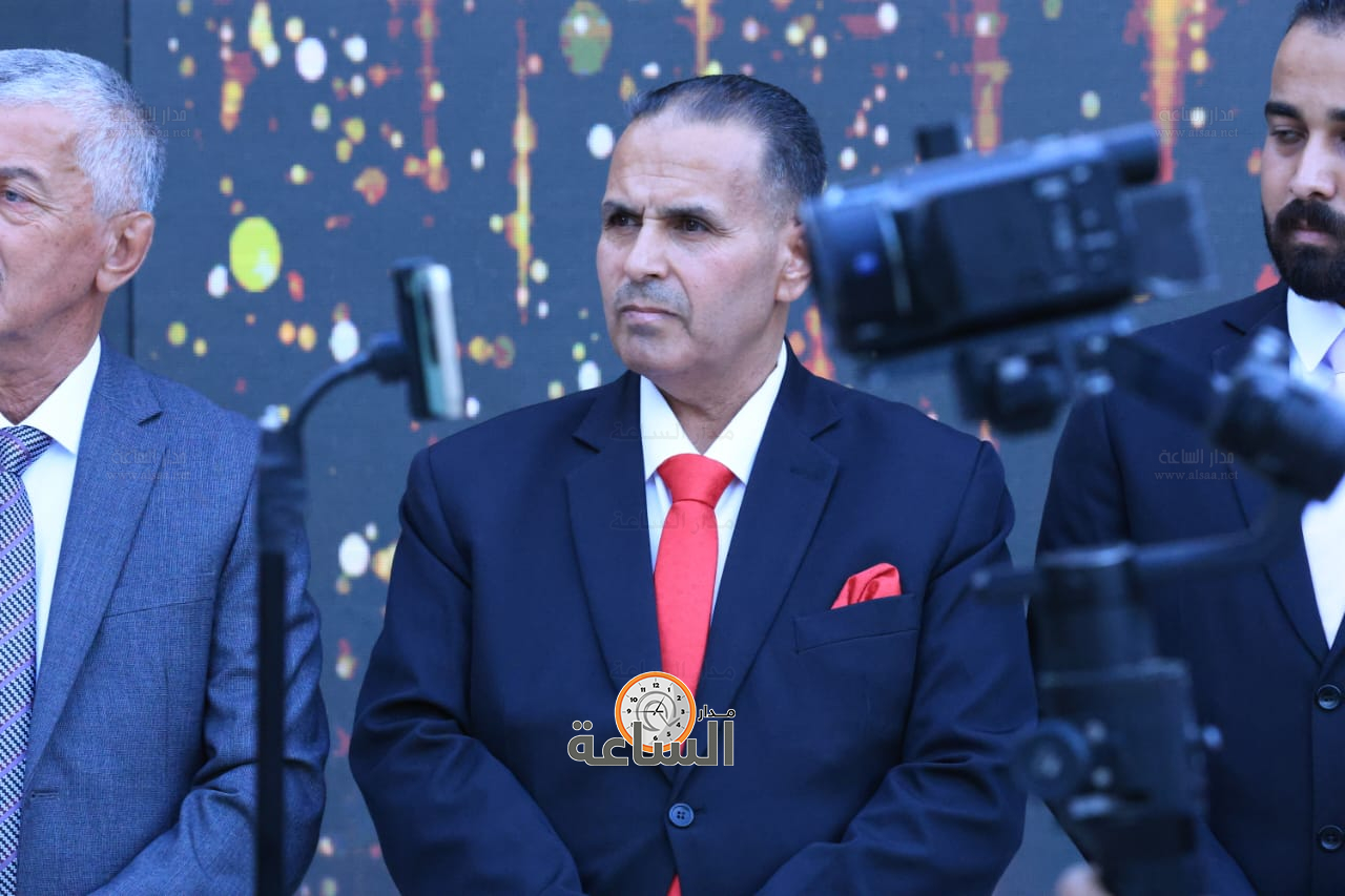 Madar Al-Saa Images 0.6796428829438989