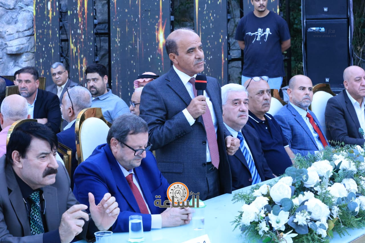 Madar Al-Saa Images 0.9000950188626416